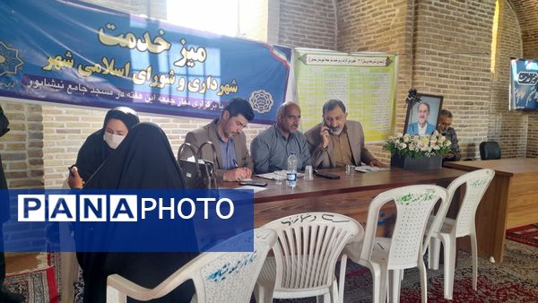 میز خدمت شهرستان نیشابور  در اولین هفته آذر ماه