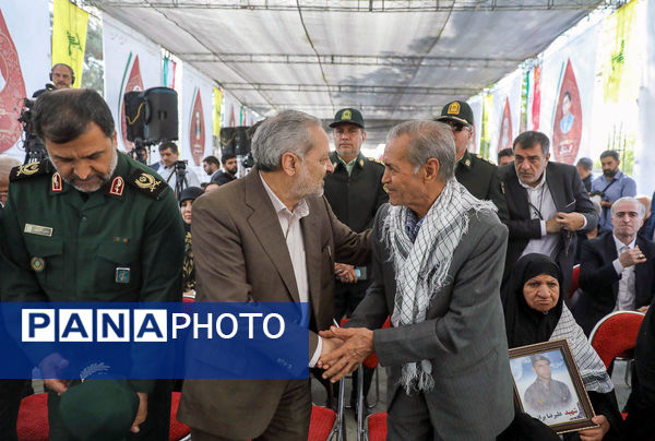 آیین گرامیداشت شهیدحسین فهمیده