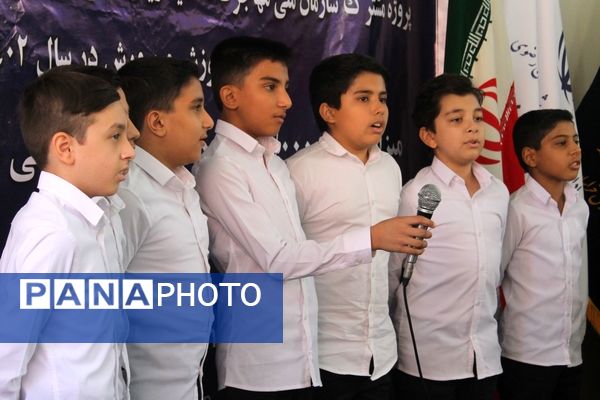 آیین افتتاحیه و بهره‌برداری دبیرستان ۱۲ کلاسه دخترانه نرجس خاتون