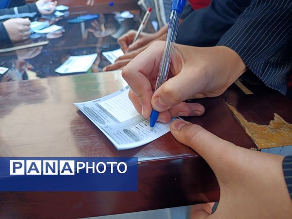  انتخابات شورای دانش‌آموزی در مدارس منطقه رضویه