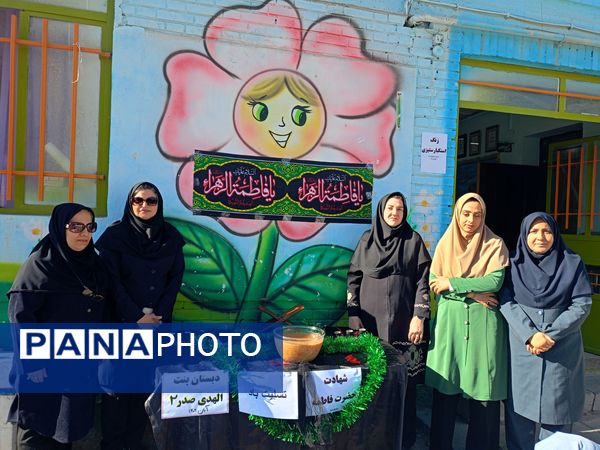 عزاداری ایام فاطمیه در دبستان  بنت الهدی صدر ۲