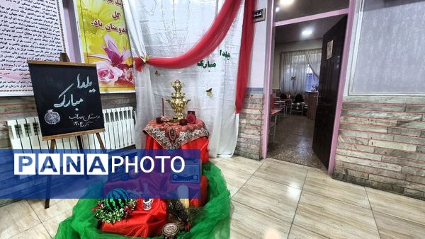 شروعی به شکوه صبحگاهی دبستان صائب تبریز