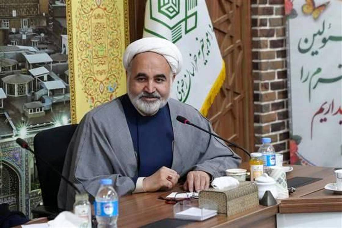 معاون استانداری بر لزوم توسعه وقف با مشارکت دانشگاهیان و وقفیاران تأکید کرد
