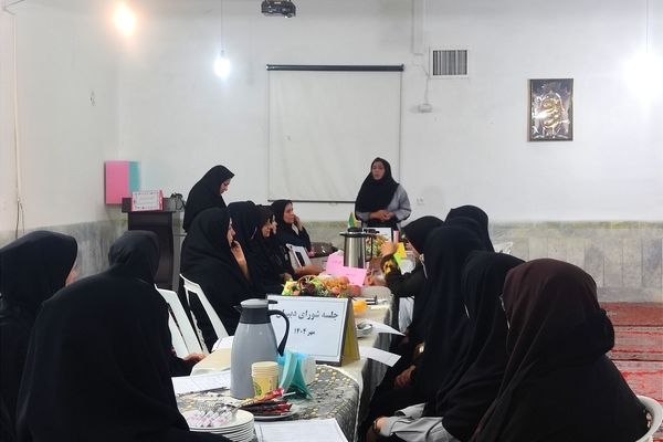اولین جلسه شورای دبیران در دبیرستان فیاض