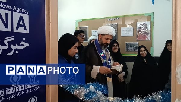 افتتاح اتاق خبرگزاری پانا سازمان دانش‌آموزی ناحیه ۴ کرج