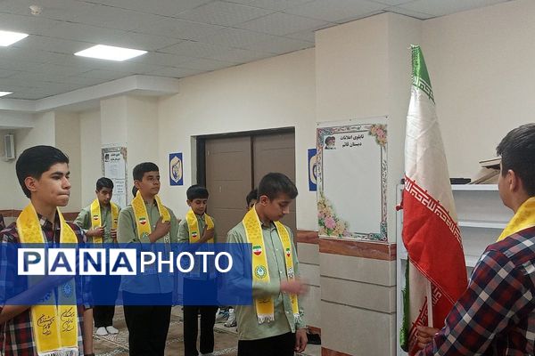 کارگاه آموزشی پیش اردوی منطقه‌ای پیشتازان در بهارستان‌۲