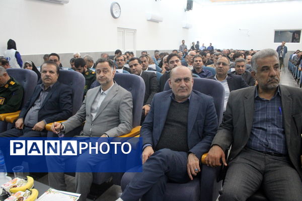 تکریم و معارفه مدیران‌کل آموزش و پرورش استان بوشهر