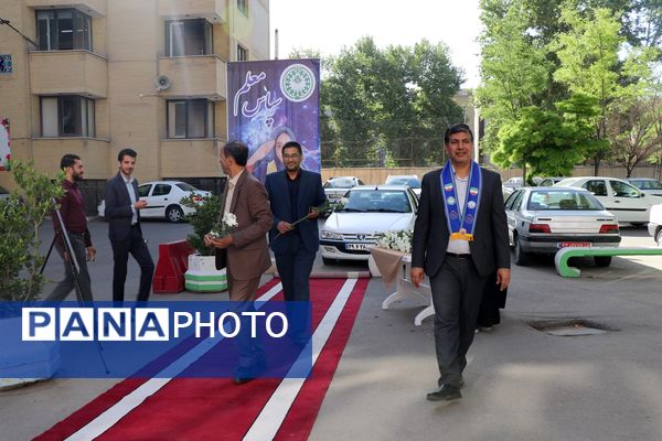 آیین سپاس معلم در اداره کل آموزش و پرورش خراسان رضوی