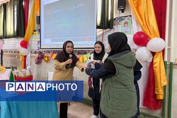 مراسم افتتاحیه طرح مکمل‌یاری ویتامین D و آهن در دبیرستان علامه جعفری
