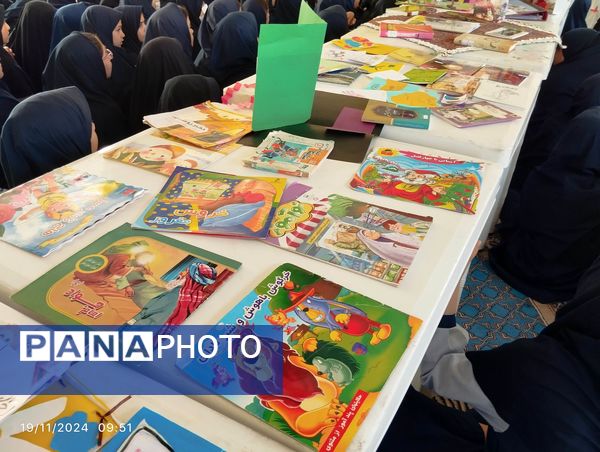 زنگ هفته کتاب و کتابخوانی در دبستان سردار سلیمانی2 بیرجند