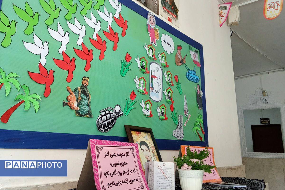 بازگشت به صحنه علم،مدارس متوسطه  شهرستان قدس آماده ساخت آینده