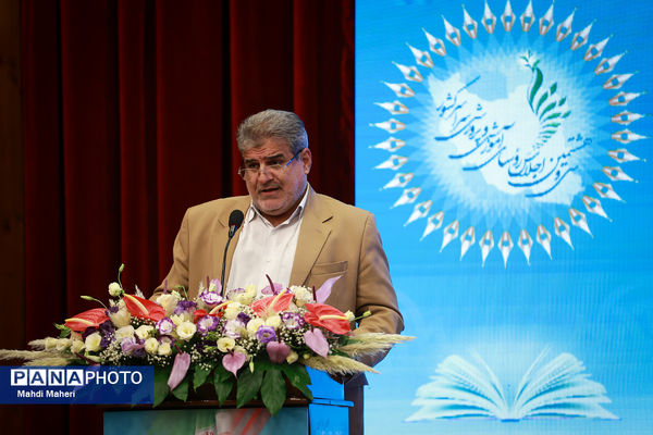دومین روز سی‌وهشتمین اجلاس روسای آموزش و پرورش سراسر کشور 