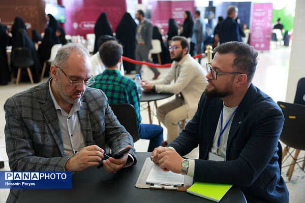 رویداد ملی جامعهپرداز