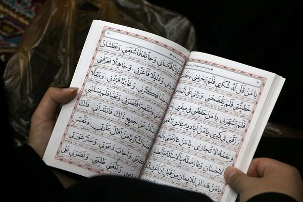 برگزاری مراسم دعای پرفیض روز عرفه و گرامیداشت شهادت مسلم بن عقیل (ع) در شبستان حرم بی بی سکینه (س)