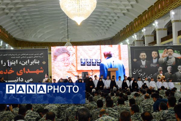 مراسم سالگرد شهدای خدمت در تبریز