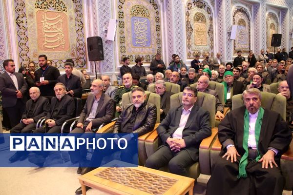 آیین افتتاحیه اجلاسیه بین‌المللی پیرغلامان حسینی در مشهد 
