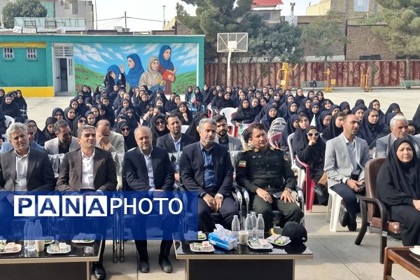 زنگ مهر در مدارس فریمان