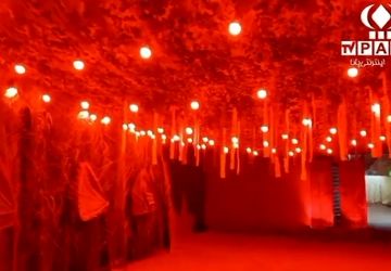  سالگرد شهید گمنام، برگزاری مراسم در پارک مارکار یزد