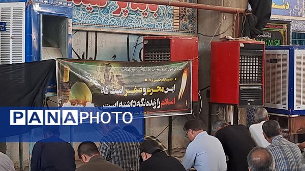 اولین نماز جمعه ماه صفر در شهرستان نیشابور 