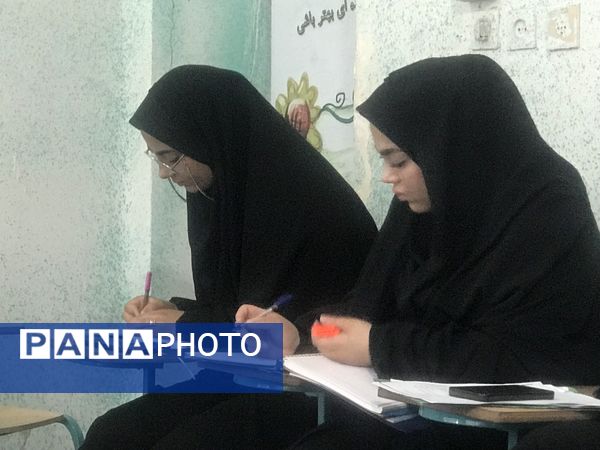 دوره‌های آموزشی خبرگزاری پانا محمودآباد