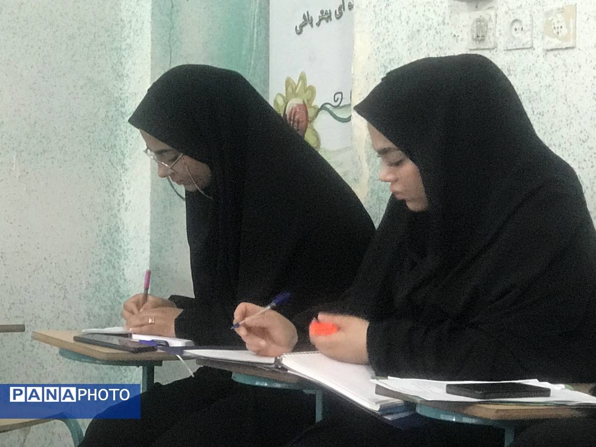 دورههای آموزشی خبرگزاری پانا محمودآباد