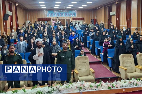 آیین تجلیل از برگزیدگان مسابقات قرآن و عترت بسیج قرچک