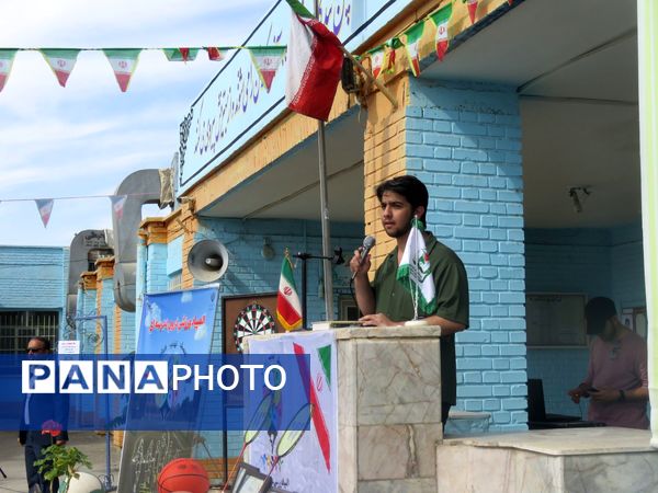 آیین افتتاح زمین چمن مصنوعی شهید دانشجو