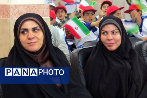 گامی نو در ارتقای سلامت دانش آموزان