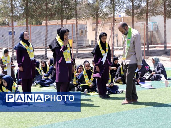 مرحله استانی پیش اردوی ملی دانش‌آموزان دختر در زاهدان