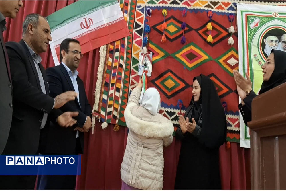 نواخته شدن زنگ انقلاب در مدرسه استثنایی لاله یاسوج