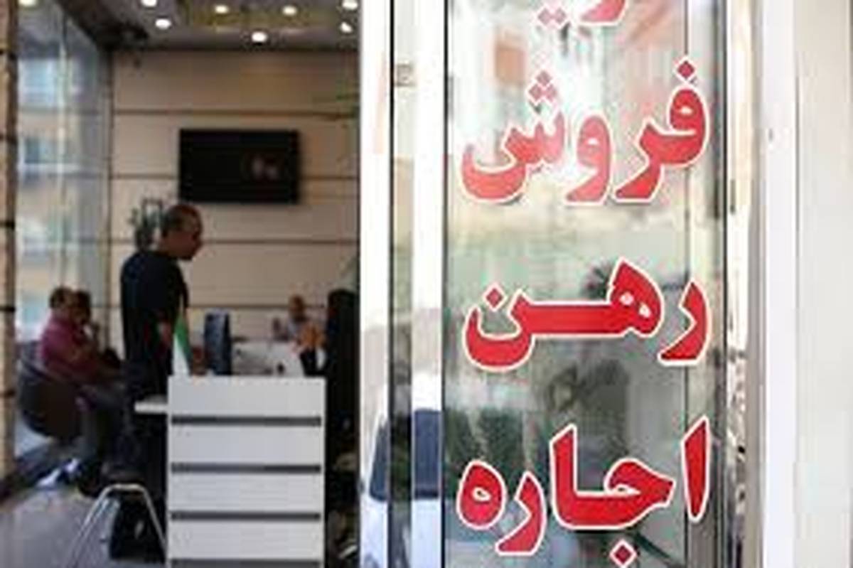 لزوم تسریع شهرداری در اتصال به سامانه املاک و اسکان