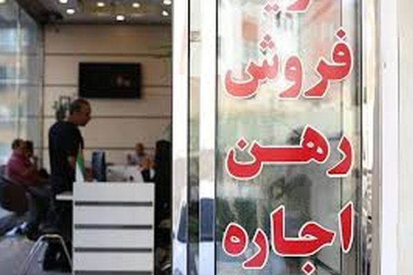 لزوم تسریع شهرداری در اتصال به سامانه املاک و اسکان