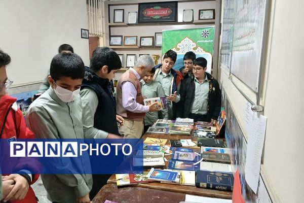 هفته کتاب و کتابخوانی در مدارس ناحیه دو شهرری 