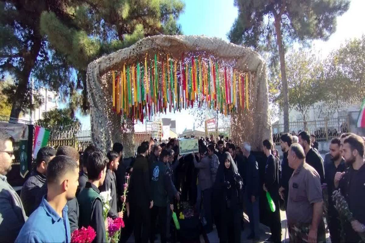 دانشگاه فرهنگیان آرامگاه 49 شهید گمنام دفاع مقدس