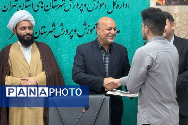 برگزاری جلسه شورای آموزش و پرورش اسلامشهر