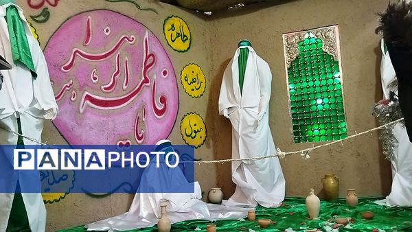 همایش مهدیار شو در نیشابور 