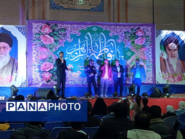 جشن بزرگ بانوی عصمت و طهارت 