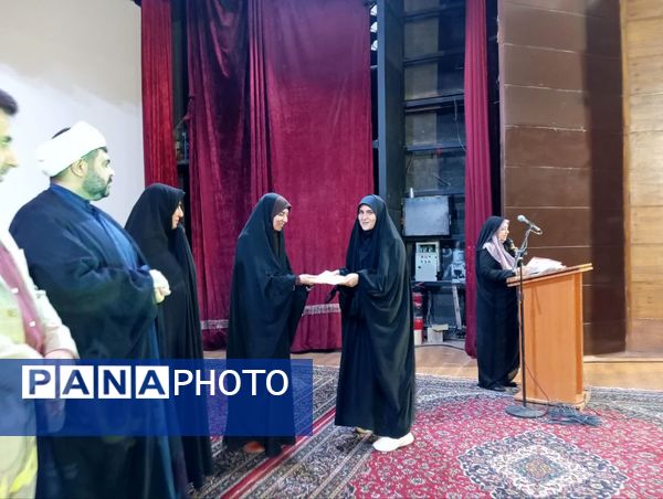 هم‌ صدایی مهر و تربیت در ساوه