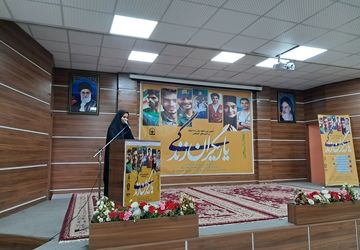 همایش استانی هفته مبارزه با مواد مخدر در قائمشهر