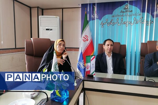 نشست فعالین پانا شهریار با مدیر جدید اداره آموزش و پرورش