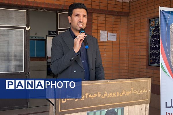 مراسم پدافند غیرعامل در دبیرستان بشارت بهارستاندو