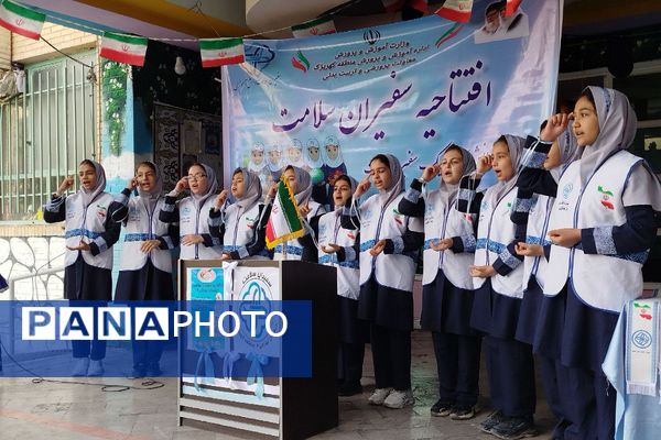 افتتاحیه طرح سفیران سلامت منطقه کهریزک 