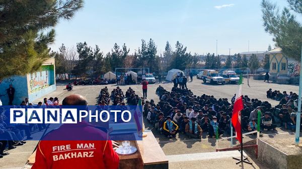تمرین مقابله با بحران در هنرستان شهید باهنر باخرز