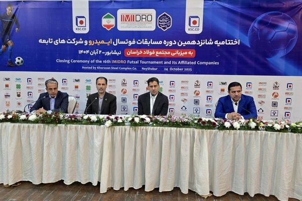 فولاد خوزستان قهرمان مسابقات فوتسال ایمیدرو و شرکت تابعه شد