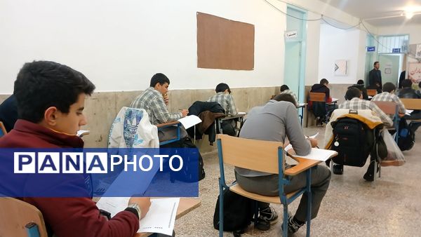 مرحله استانی «آزمون پیشرفت تحصیلی» در دبیرستان نمونه دولتی شهید حاج قاسم سلیمانی شهرستان بن