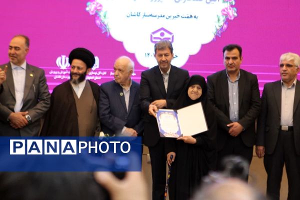 آیین کلنگ‌زنی ۱۶ مدرسه خیرساز در کاشان؛ مشارکت مردمی، حمایت دولتی