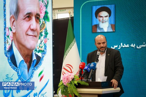 مراسم اعزام همزمان کاروان‌های تجهیزات آموزشی و کمک آموزشی