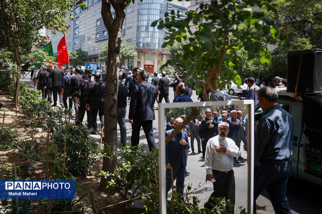 مراسم سوگواری «در امتداد عاشورا»