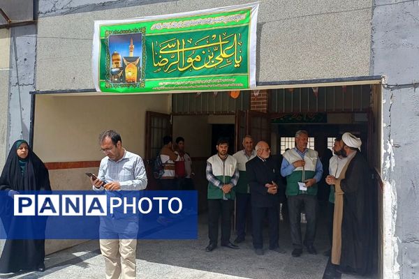 برگزاری مراسم دهه کرامت در بهارستان ۲