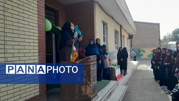 برگزاری‌ مراسم‌‌ روز اول‌ مدارس‌ و هفته‌ دفاع‌مقدس‌ در دبیرستان‌  مخدره‌ مرآتی